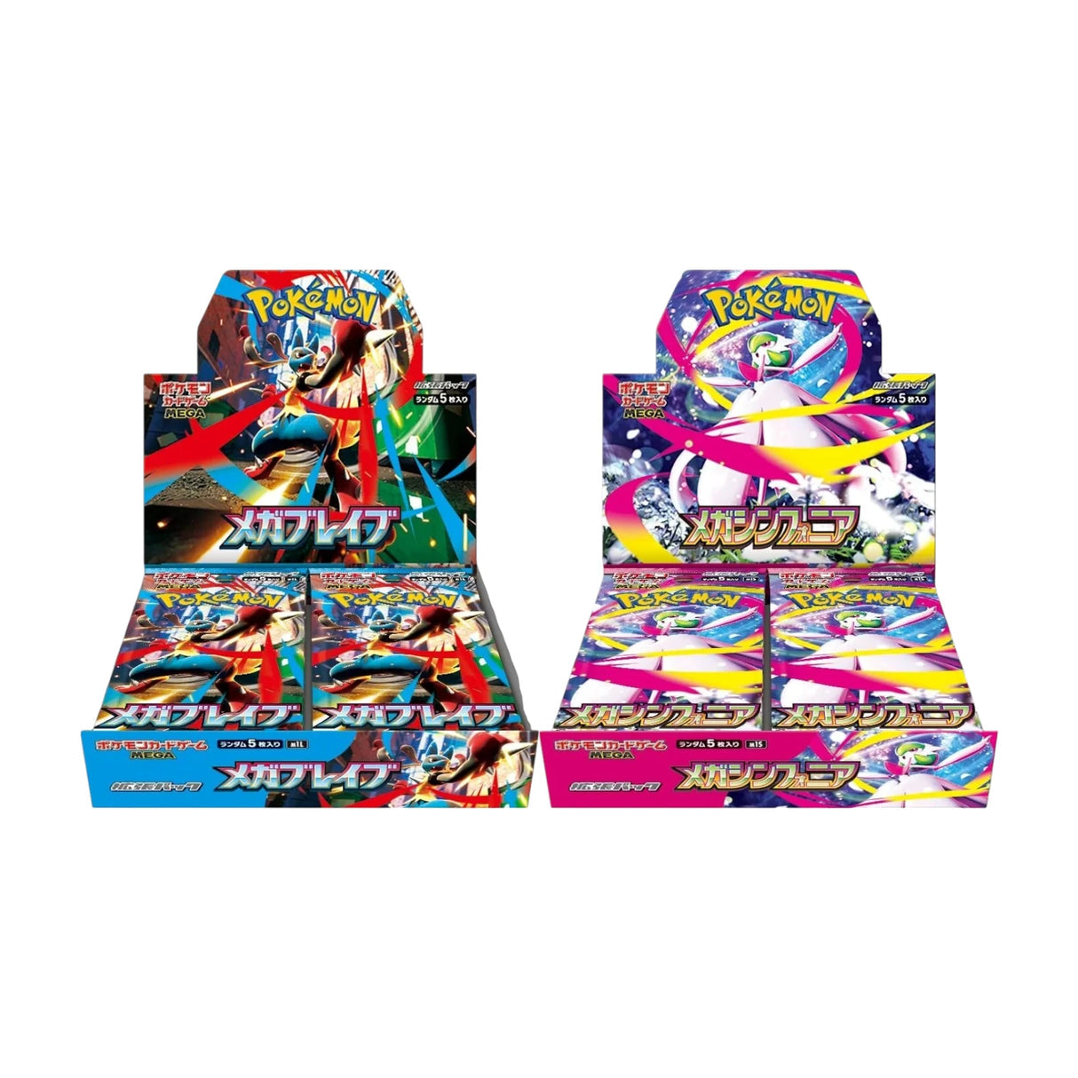 Japanese Product