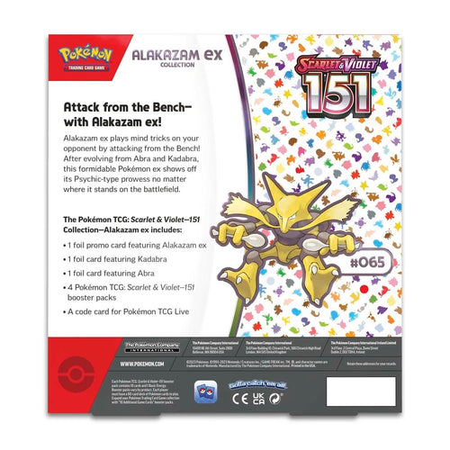 151 Collection: Alakazam ex - Pokémon TCG