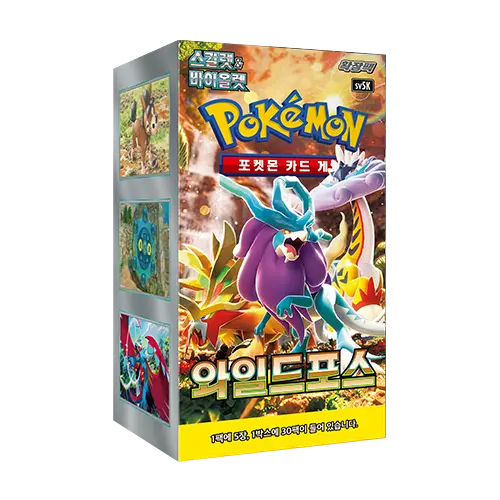 [KO] Wild Force Booster Box