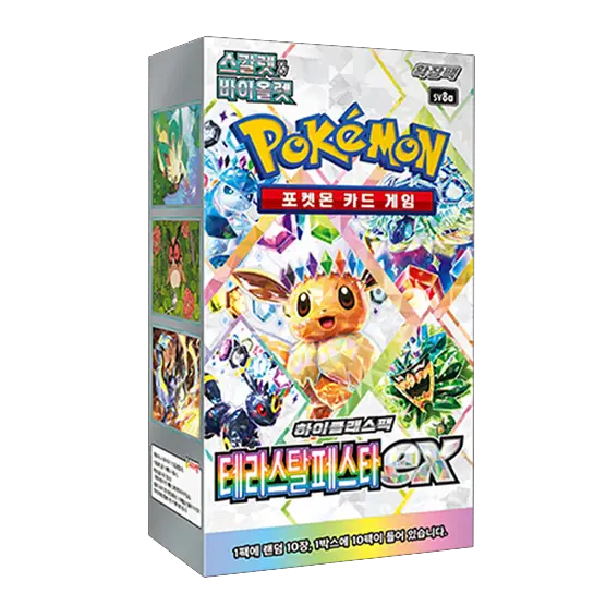 [KO] Terastal Festival Booster Box