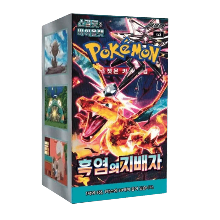 [KO] Ruler of the Black Flame Booster Box