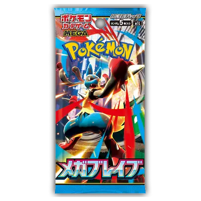 [JP] Mega Brave Booster Pack