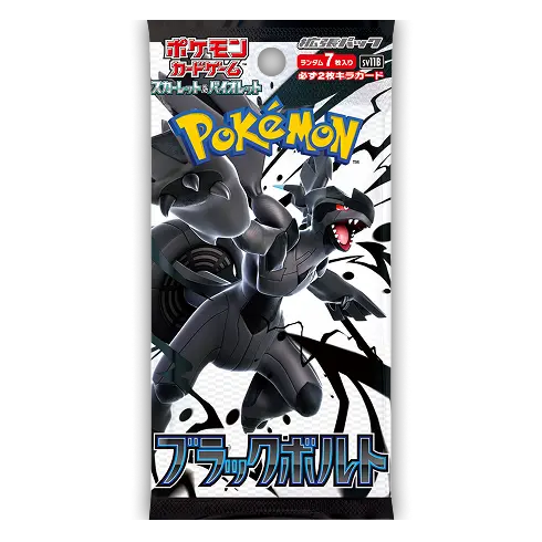 [JP] Black Bolt Booster Pack