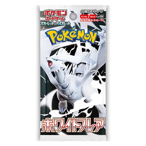 [JP] White Flare Booster Pack