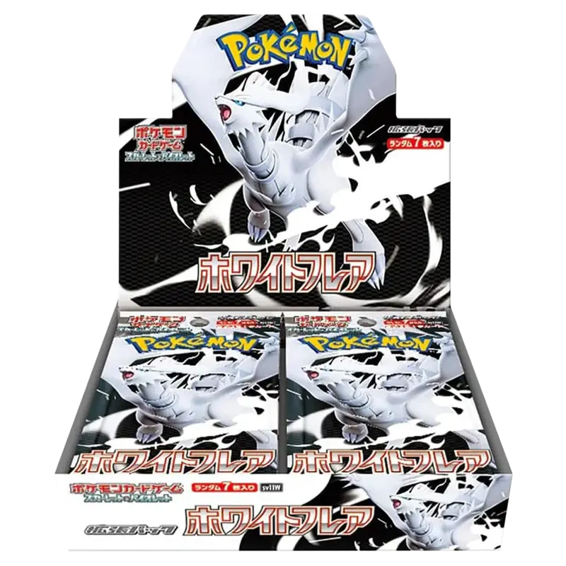 [JP] White Flare Booster Box