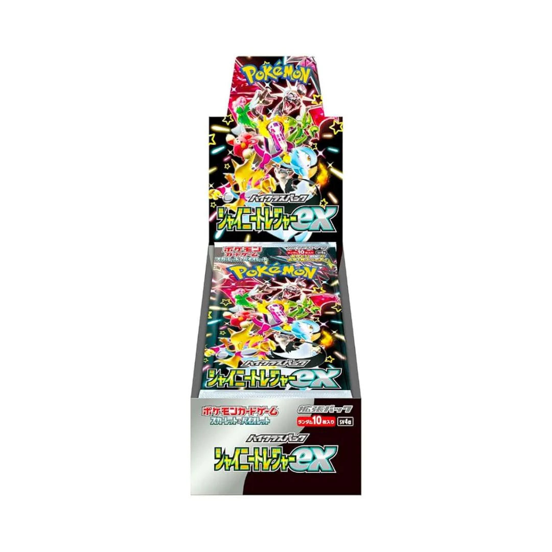 [JP] Shiny Treasures Booster Box