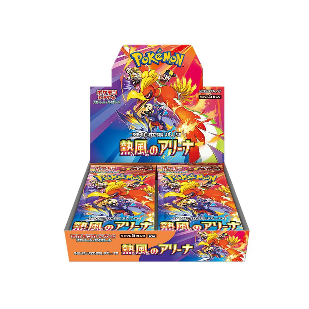 [JP] Heat Wave Arena Booster Box