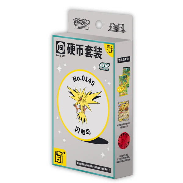 [CS] Collect 151 Gathering EX Coin box: Random Promo & Coin - Pokemon TCG