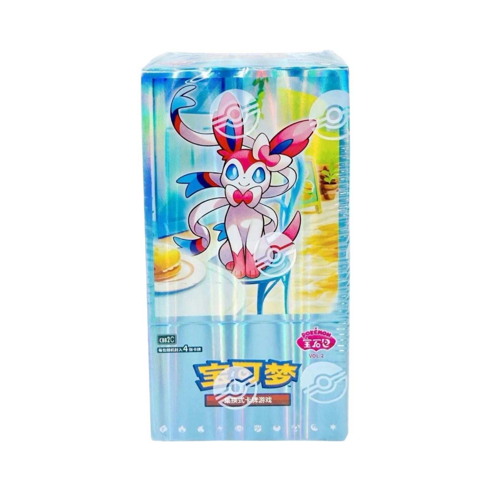 [CS] Vol 2 Gem Box Booster Box