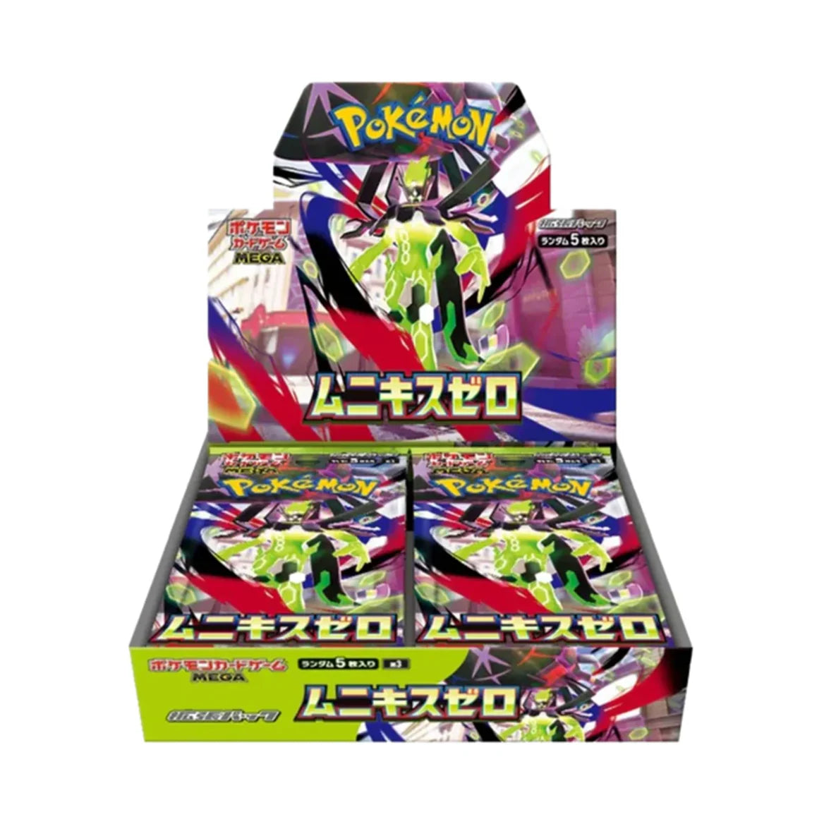 [JP] Nihil Zero Booster Box - Pokemon TCG