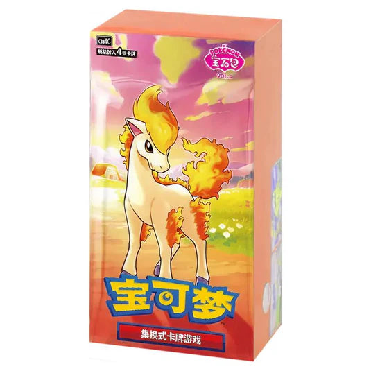 [CS] Gem Pack Vol 4 Booster Box - Pokemon TCG