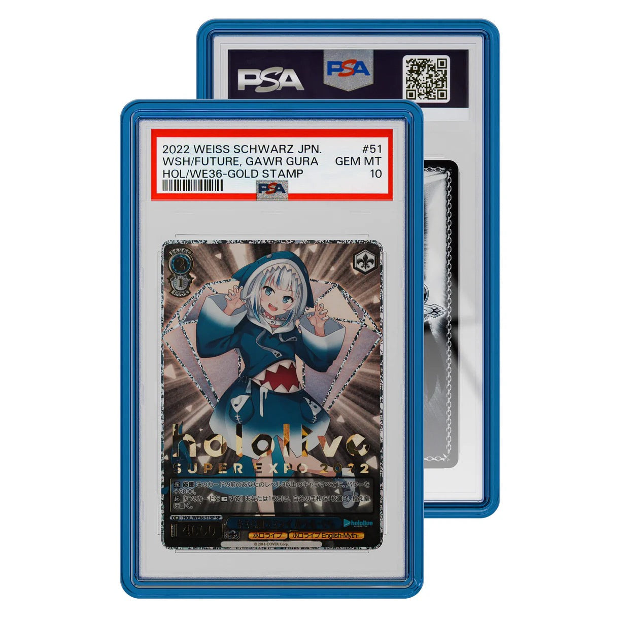 GradedGuard: Jewel Case (PSA)