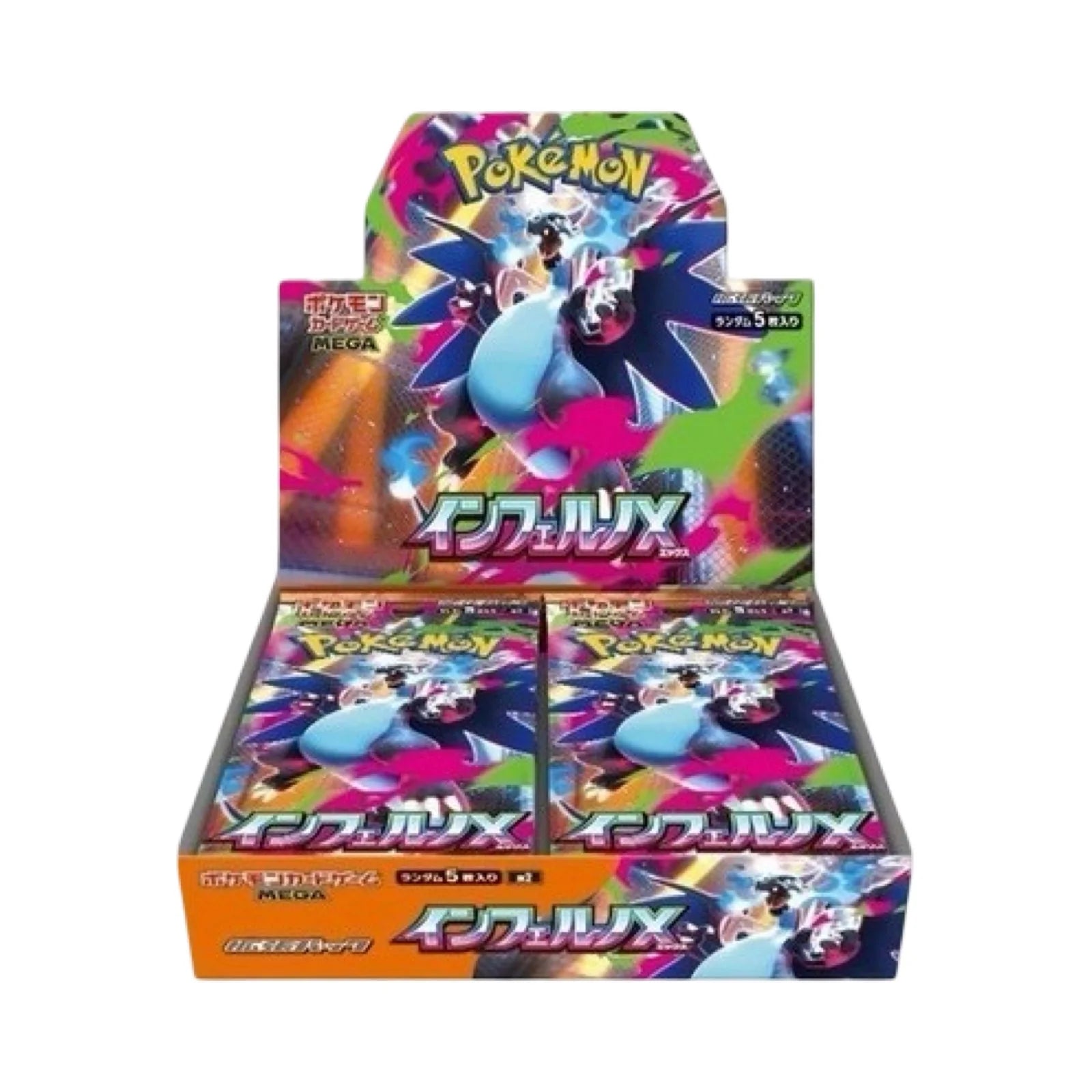 [JP] Inferno X Booster Box - Pokemon TCG